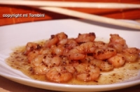 Recettes de cuisine : Crevettes caramélisées à la moutarde